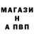 Амфетамин 97% Xnemesis