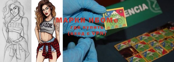 меф VHQ Алексин