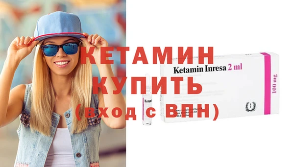 бошки Кукмор
