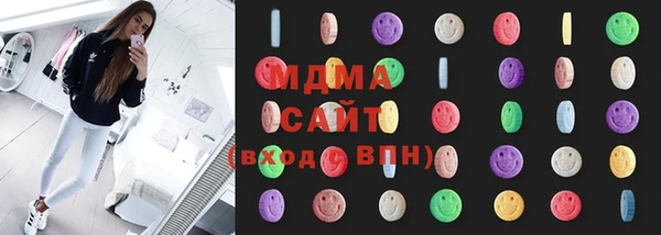 меф VHQ Алексин