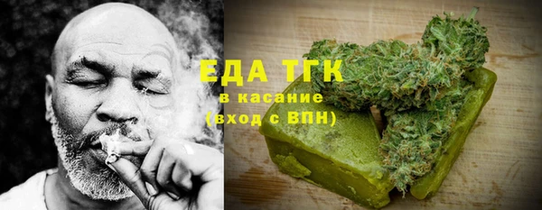 соль ск Кулебаки