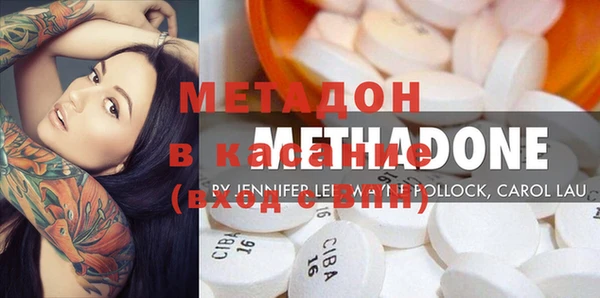 меф VHQ Алексин
