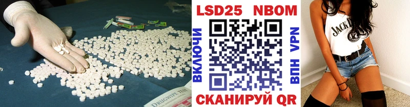 дарк нет как зайти  Чапаевск  Лсд 25 экстази кислота 