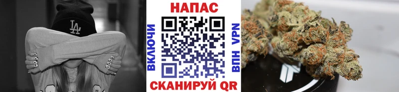 МАРИХУАНА SATIVA & INDICA  что такое наркотик  Чапаевск 